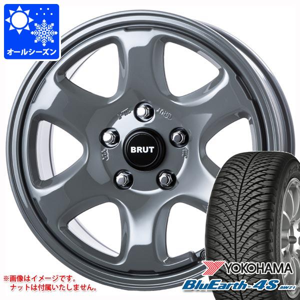BluEarth デリカD5用 オールシーズンタイヤ ヨコハマ ブルー