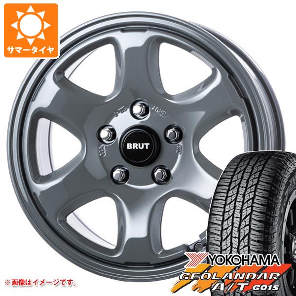 エクストレイル T32系用 サマータイヤ ヨコハマ ジオランダー A/T G015 245/65R17 111H XL ブラックレター ブルート BR 44 7.5 17 :br44c57 22925 n84978sn:タイヤ1番