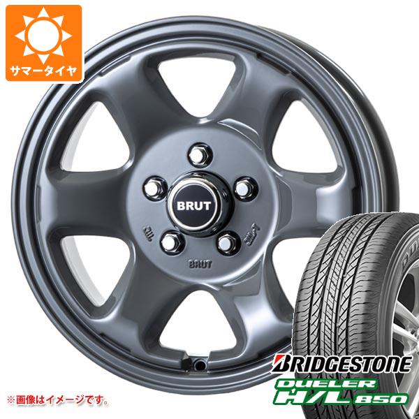 サマータイヤ 215/70R16 100H ブリヂストン デューラー H/L850 ブルート BRUT BR 44 デリカD:5用 6.5 16 :br44cc5 16264:タイヤ1番