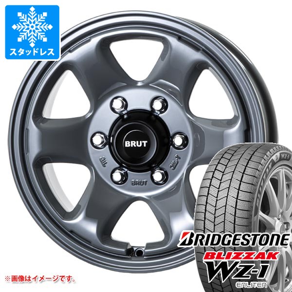 トヨタ ランドクルーザー プラド 150系用 スタッドレス