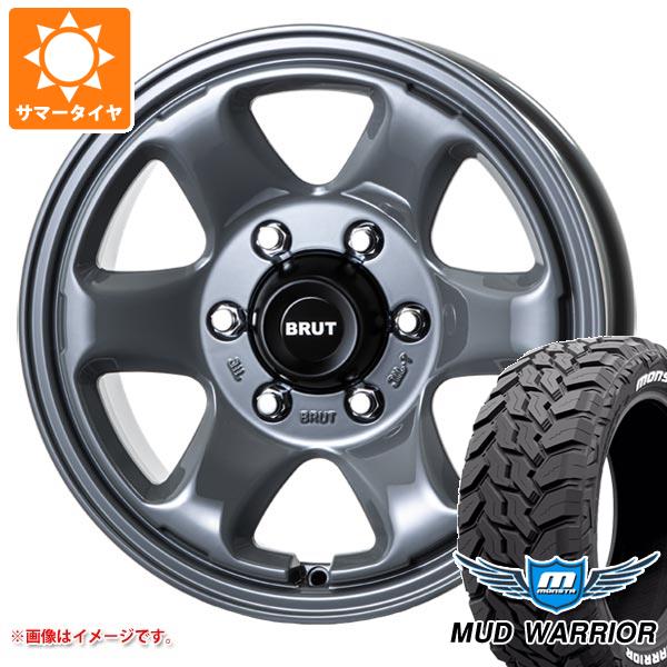 ランドクルーザー プラド 150系用 サマータイヤ モンスタ マッドウォーリアー LT265/65R17 120/117Q ホワイトレター ブルート BR 44 7.5 17 :br44cc7 34778 t80986yt:タイヤ1番