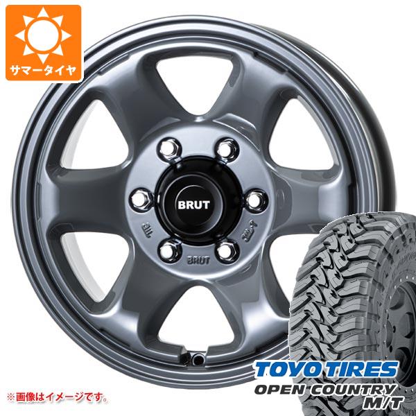 ハイラックス 120系用 サマータイヤ トーヨー オープンカントリー M/T LT265/65R17 120/117P ブラックレター ブルート BR 44 7.5 17 :br44cc7 32611 t80994yt:タイヤ1番