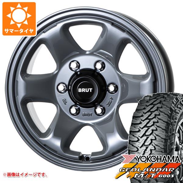 サマータイヤ 235/85R16 120/116Q ヨコハマ ジオランダー M/T G003 ブルート BR 44 6.5 16 :br44cc6 26639:タイヤ1番