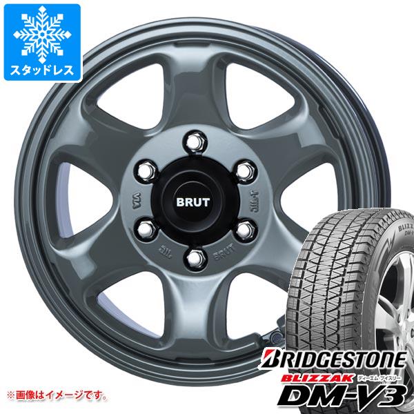 ブリザック - 地びたクルーザー300用 スタッドレス ブリヂストン DM-V3 265/70R17 115Q ブルート BR-44 車、バイク、自転車-タイヤ、ホイール-冬タイヤ、ホイールセット