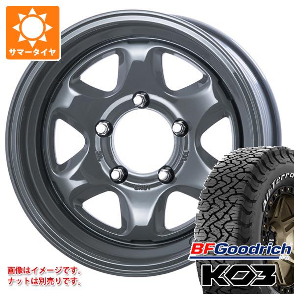 スズキ ジムニーノマド JC74W用 2026年製 サマータイヤ BFグッドリッチ オールテレーンT/A KO3 LT225/70R16 102/99S ホワイトレター ブルート BR-44 6.5-16