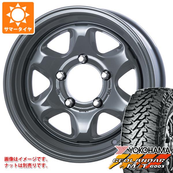 5本セット ジムニーシエラ JB74W用 サマータイヤ ヨコハマ ジオランダー M/T G003 185/85R16 105/103N LT ブルート BR 44 6.5 16 :br44ccs 26881 s86769zk 5:タイヤ1番