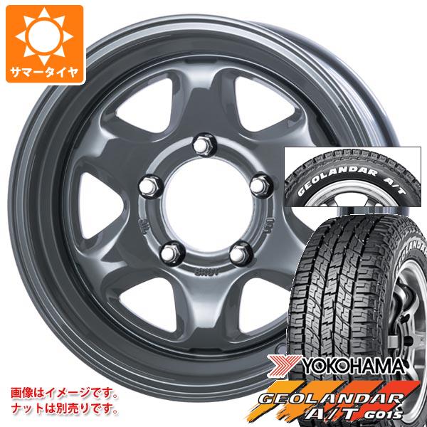 ジムニーシエラ JB74W用 2024年製 サマータイヤ ヨコハマ ジオランダー A/T G015 185/85R16 105/103N LT ホワイトレター ブルート BR 44 6.5 16 :br44ccs 38494 s86769zk:タイヤ1番