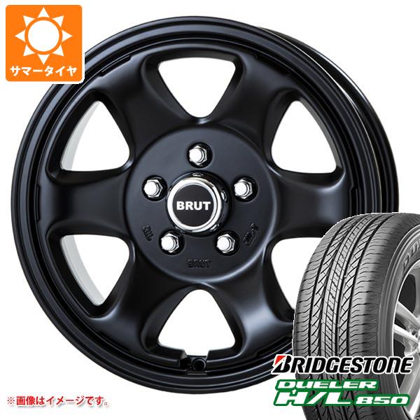 サマータイヤ 215/70R16 100H ブリヂストン デューラー H/L850 ブルート BRUT BR 44 デリカD:5用 6.5 16 :br44mb5 16264:タイヤ1番