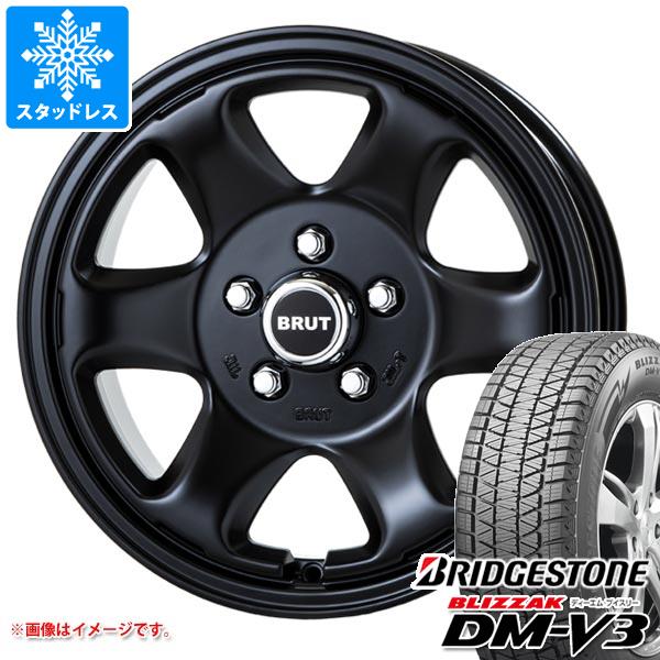 SSR スピードスター マークワン 5.5-15 ホイール1本 SPEED STAR MK-1