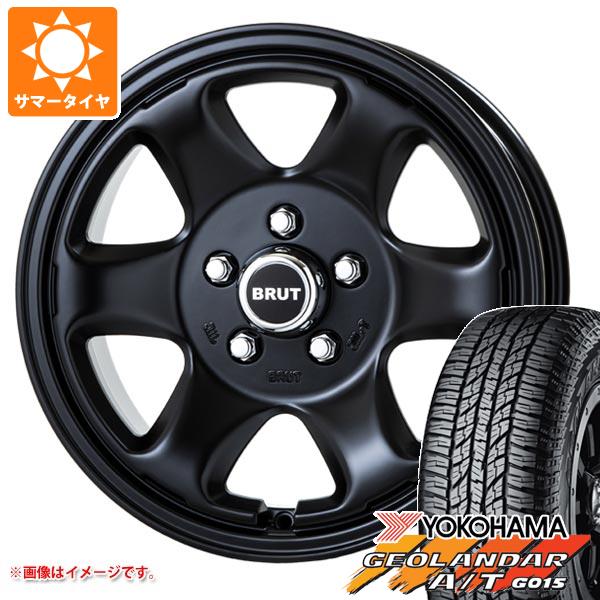 サマータイヤ 225/70R16 103H ヨコハマ ジオランダー A/T G015 ブラックレター ブルート BRUT BR 44 デリカD:5用 6.5 16 :br44mb5 22934:タイヤ1番