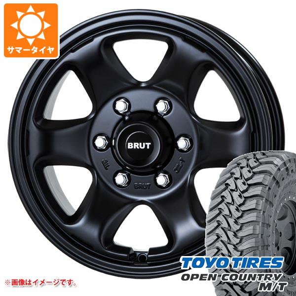 ハイラックス 120系用 サマータイヤ トーヨー オープンカントリー M/T LT265/65R17 120/117P ブラックレター ブルート BR 44 7.5 17 :br44mb7 32611 t80994yt:タイヤ1番