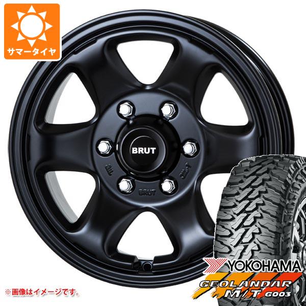 サマータイヤ 235/85R16 120/116Q ヨコハマ ジオランダー M/T G003 ブルート BR 44 6.5 16 :br44mb6 26639:タイヤ1番