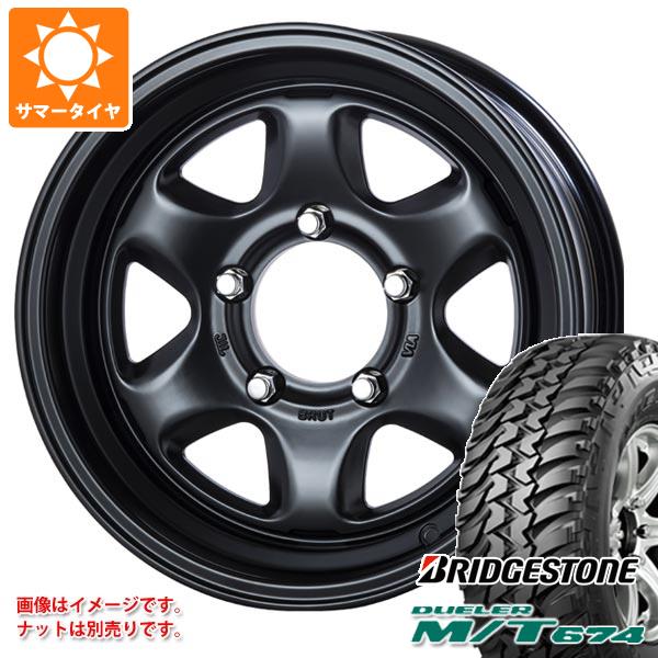 5本セット ジムニーシエラ JB74W用 サマータイヤ ブリヂストン デューラー M/T674 LT225/75R16 110/107Q アウトラインホワイトレター ブルート BR 44 6.5 16 :br44mbs 14442 s861005zk 5:タイヤ1番