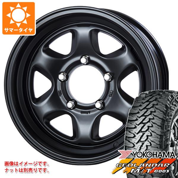 5本セット ジムニーシエラ JB74W用 サマータイヤ ヨコハマ ジオランダー M/T G003 185/85R16 105/103N LT ブルート BR 44 6.5 16 :br44mbs 26881 s86769zk 5:タイヤ1番