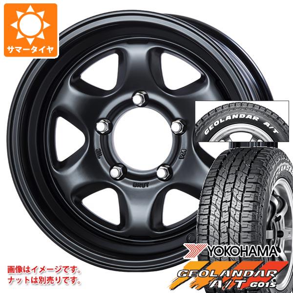 ジムニーシエラ JB74W用 2024年製 サマータイヤ ヨコハマ ジオランダー A/T G015 185/85R16 105/103N LT ホワイトレター ブルート BR 44 6.5 16 :br44mbs 38494 s86769zk:タイヤ1番