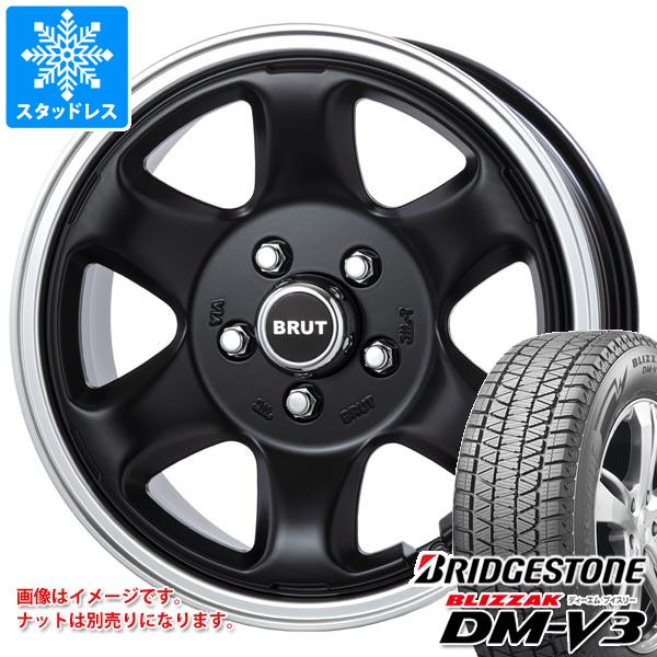 スタッドレスタイヤ ブリヂストン ブリザック DM-V3 215/70R16 100Q ブルート BR-44 デリカD:5用 6.5-16