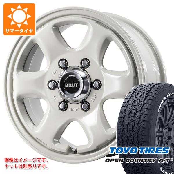 ハイエース 200系用 サマータイヤ トーヨー オープンカントリー A/T3 215/65R16C 109/107R ホワイトレター ブルート BR 44 6.5 16 :br44swh 41237 t80967yt:タイヤ1番