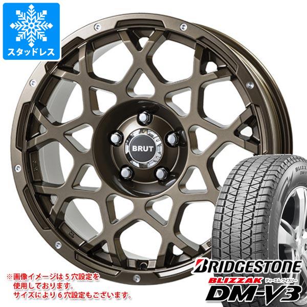 デリカD5用 スタッドレス 正規品 2024年製 ブリヂストン ブリザック DM-V3 225/60R18 100Q ブルート BR-55 :  br55cg-32580c-m83968tb : タイヤ1番 - 通販 - Yahoo!ショッピング