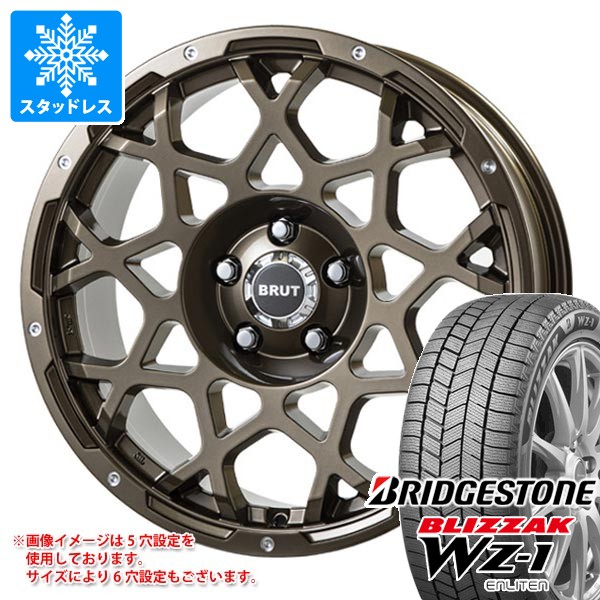 スタッドレスタイヤ ブリヂストン ブリザック WZ-1 215/70R16 100Q ブルート BR-55 6.5-16