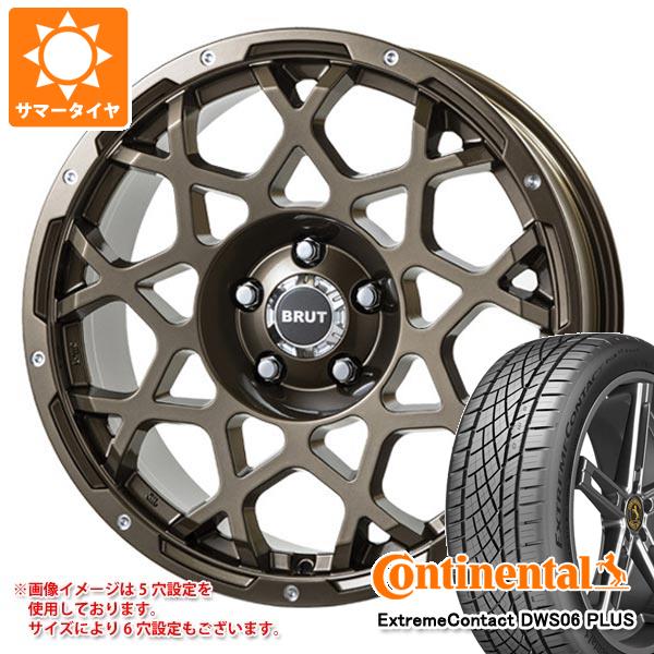 RAV4 50系用 サマータイヤ コンチネンタル エクストリームコンタクト DWS06 プラス 235/60ZR18 107W XL ブルート BR 55 8.0 18 :br55cg 36717 t801018yt:タイヤ1番