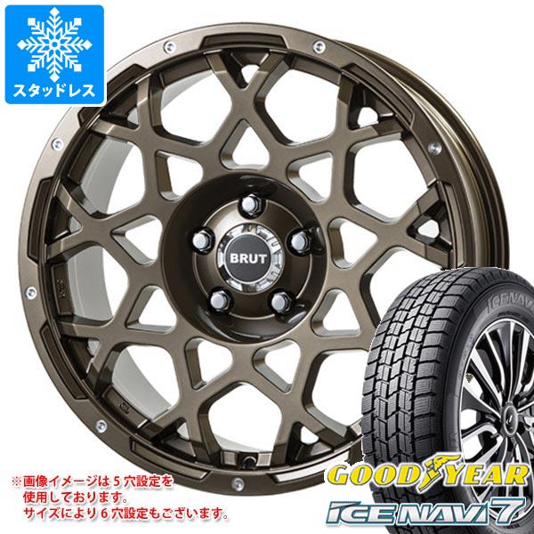 2023年製 スタッドレスタイヤ グッドイヤー アイスナビ7 215/55R17 94Q ブルート BR-55 7.5-17｜tire1ban