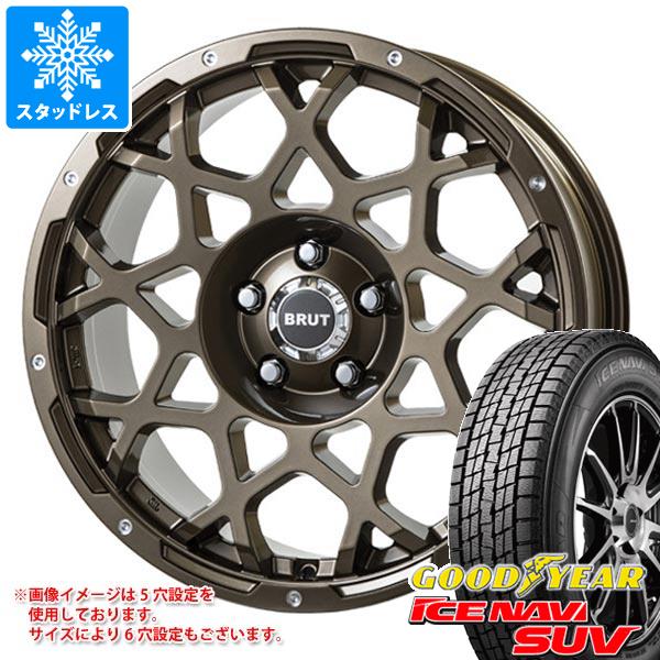 スタッドレスタイヤ グッドイヤー アイスナビ SUV 235/55R18 100Q ブルート BRUT BR-55 8.0-18