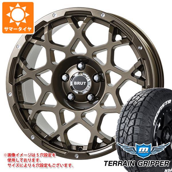トヨタ ハイラックス 120系用 サマータイヤ モンスタ テレーングリッパー 265/65R17 116T XL ホワイトレター ブルート BR-55 7.5-17