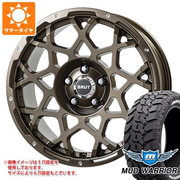 サマータイヤ 265/70R17 121/118Q モンスタ マッドウォーリアー ホワイトレター ブルート BRUT BR 55 7.5 17 :br55cg 34779:タイヤ1番