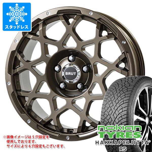 ジープ ラングラー JK/JL系用 スタッドレス ノキアン ハッカペリッタ R5 SUV 265/65R18 114R ブルート BR 55 : br55cgw 39206 j27104p : タイヤ1番