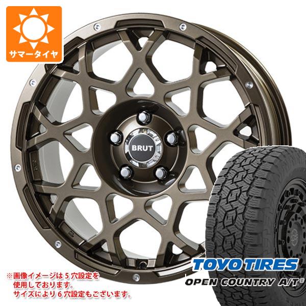 デリカD:5用 サマータイヤ トーヨー オープンカントリー A/T3 245/70R16 111T XL ブルート BR 55 6.5 16 :br55cg 38819 m83964tb:タイヤ1番