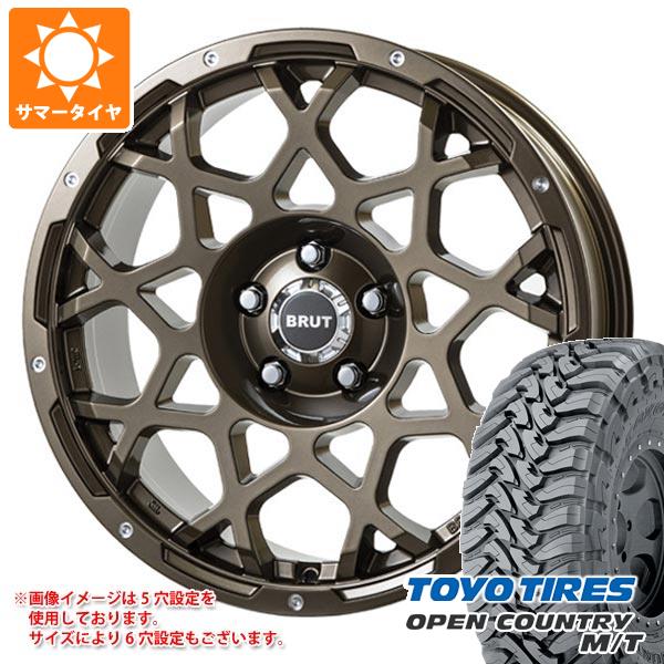 RAV4 50系用 サマータイヤ トーヨー オープンカントリー M/T LT225/75R16 103/100Q ホワイトレター ブルート BR 55 6.5 16 :br55cg 34450 t801011yt:タイヤ1番