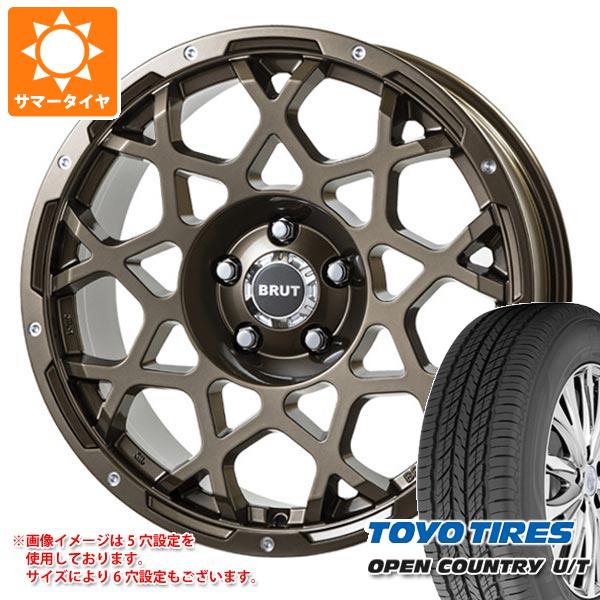 エクストレイル T32系用 サマータイヤ トーヨー オープンカントリー U/T 225/60R18 100H ブルート BR 55 8.0 18 :br55cg 28538 n84979sn:タイヤ1番