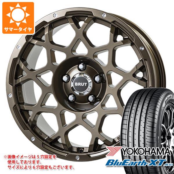 デリカD:5用 サマータイヤ ヨコハマ ブルーアースXT AE61 225/55R18 98V ブルート BR 55 8.0 18 :br55cg 34390 m83967tb:タイヤ1番