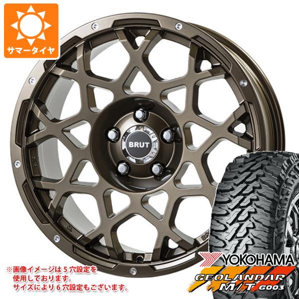 FJクルーザー 10系用 2024年製 サマータイヤ ヨコハマ ジオランダー M/T G003 LT265/70R17 121/118Q ブルート BR 55 7.5 17 :br55cg 25910 t801004yt:タイヤ1番