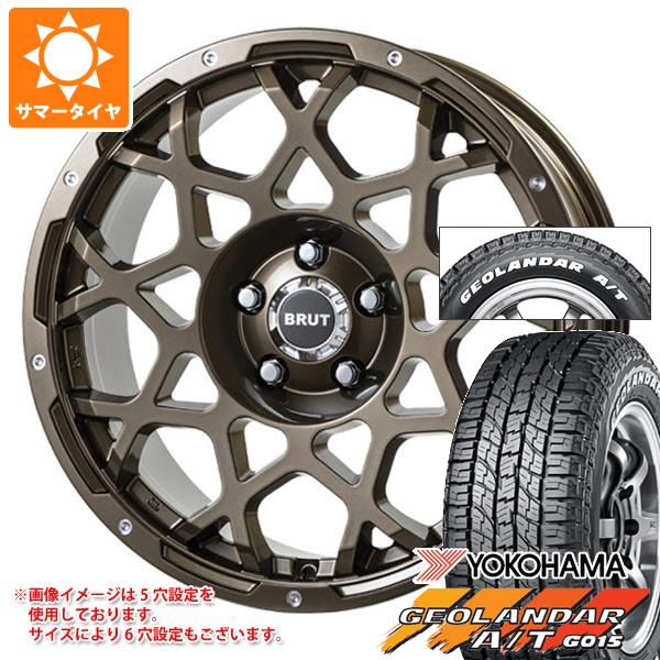 T31エクストレイル用 2024年製 サマータイヤ ヨコハマ ジオランダー A/T G015 215/65R16C 109/107S ホワイトレター ブルート BR 55 6.5 16 :br55cg 38493 n84986sn:タイヤ1番