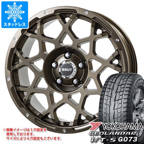 スタッドレスタイヤ ヨコハマ ジオランダー I/T-S G073 215/60R17 96Q ブルート BRUT BR-55 7.5-17