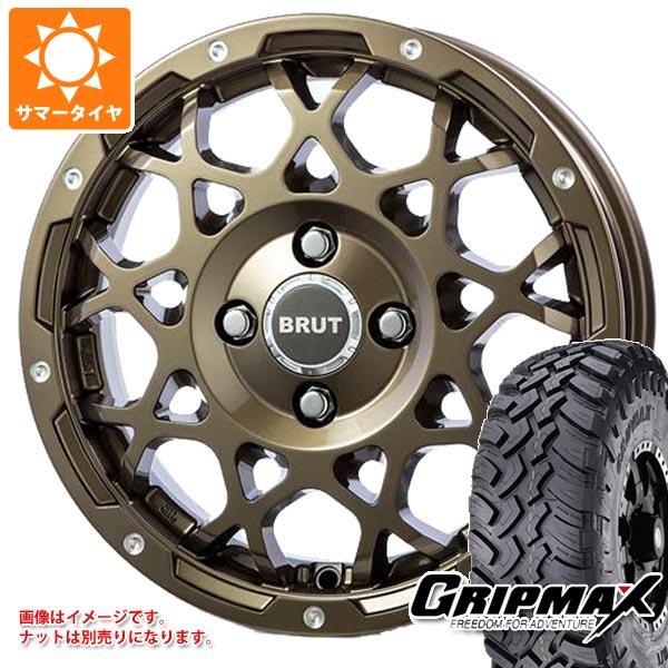 ハスラー用 サマータイヤ グリップマックス マッドレイジ M/T 195R14C 106/104Q ホワイトレター ブルート BR 55 5.0 14 :br55cgk 36561 s861015zk:タイヤ1番