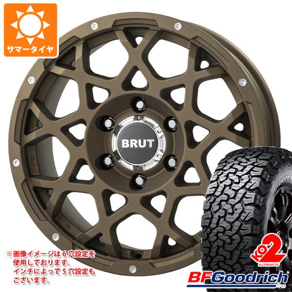 5本セット FJクルーザー 10系用 サマータイヤ BFグッドリッチ オールテレーンT/A KO2 LT285/70R17 116/113S ブラックレター ブルート BR 55 7.5 17 :br55db6 36031 t801005yt 5:タイヤ1番