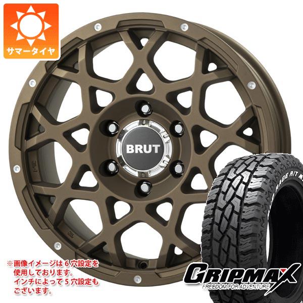 ハイラックスサーフ215系用 サマータイヤ グリップマックス マッドレイジ R/T MAX LT265/65R17 120/117Q ホワイトレター ブルート BR 55 7.5 17 :br55db6 36511 t801055yt:タイヤ1番