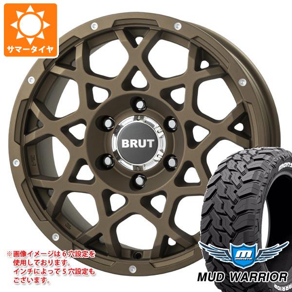 FJクルーザー 10系用 サマータイヤ モンスタ マッドウォーリアー LT265/70R17 121/118Q ホワイトレター ブルート BR 55 7.5 17 :br55db6 34779 t801004yt:タイヤ1番