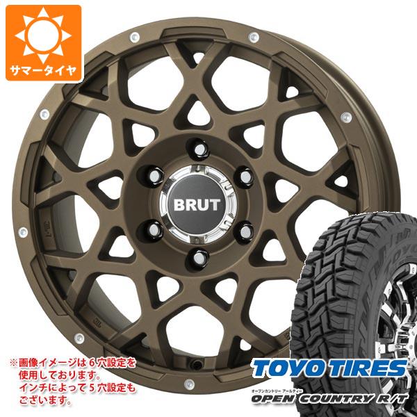 FJクルーザー 10系用 サマータイヤ トーヨー オープンカントリー R/T LT265/70R17 112/109Q ホワイトレター ブルート BR 55 7.5 17 :br55db6 36833 t801004yt:タイヤ1番