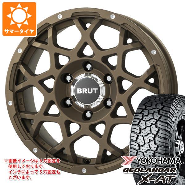 ハイラックス 120系用 サマータイヤ ヨコハマ ジオランダー X AT G016 LT265/70R17 121/118Q ブラックレター ブルート BR 55 7.5 17 :br55db6 33341 t80995yt:タイヤ1番