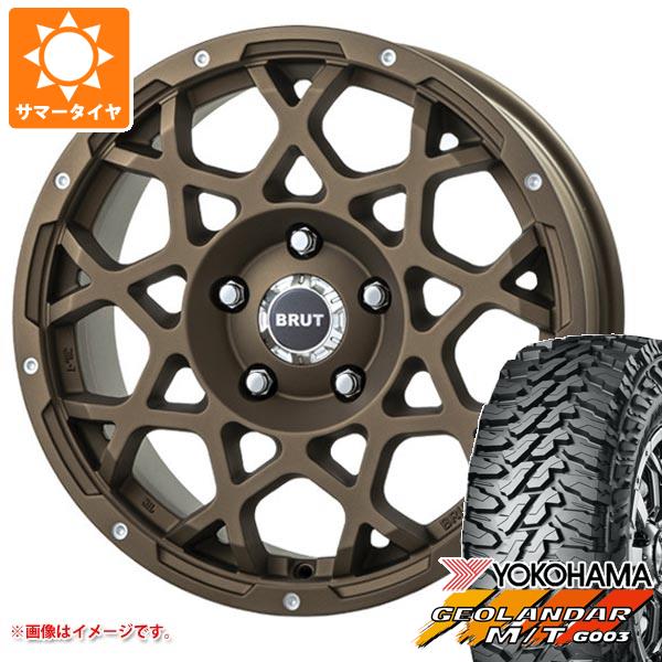 ジープ ラングラー JK/JL系用 2024年製 サマータイヤ ヨコハマ ジオランダー M/T G003 LT265/70R17 121/118Q ブルート BR 55 :br55db 25910 j27102p:タイヤ1番