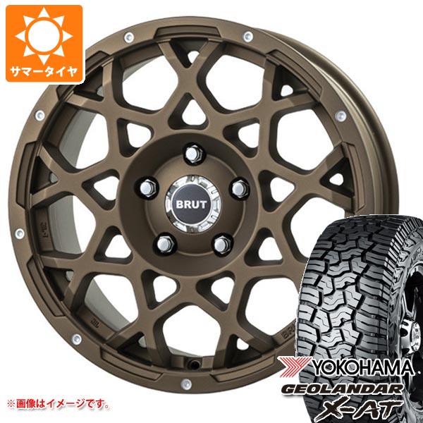 5本セット ジープ ラングラー JK/JL系用 サマータイヤ ヨコハマ ジオランダー X-AT G016 LT265/70R17 121/118Q  ブラックレター ブルート BR-55 : br55db-33341-j27102p-5 : タイヤ1番 - 通販 - Yahoo!ショッピング