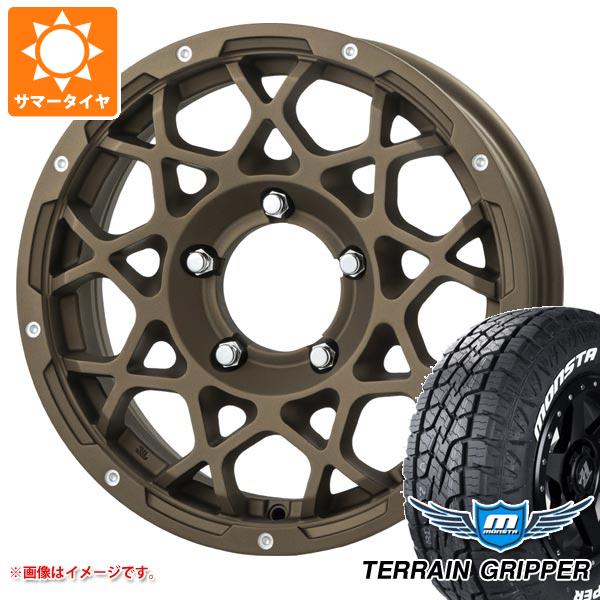 5本セット ジムニー用 サマータイヤ モンスタ テレーングリッパー 175/80R16 91S ホワイトレター ブルート BR-55 5.5-16