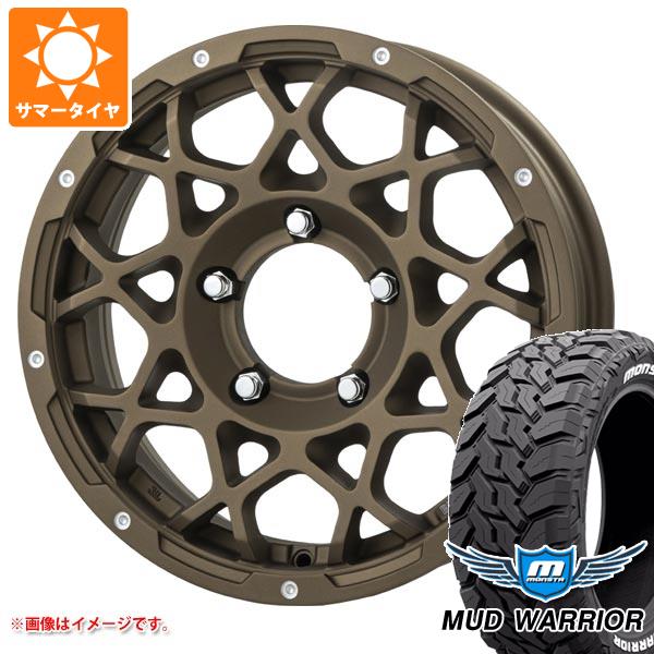 ジムニー JB64W用 サマータイヤ モンスタ マッドウォーリアー LT215/70R16 107/105Q ホワイトレター ブルート BR 55 5.5 16 :br55dbj 34780 s86768zk:タイヤ1番