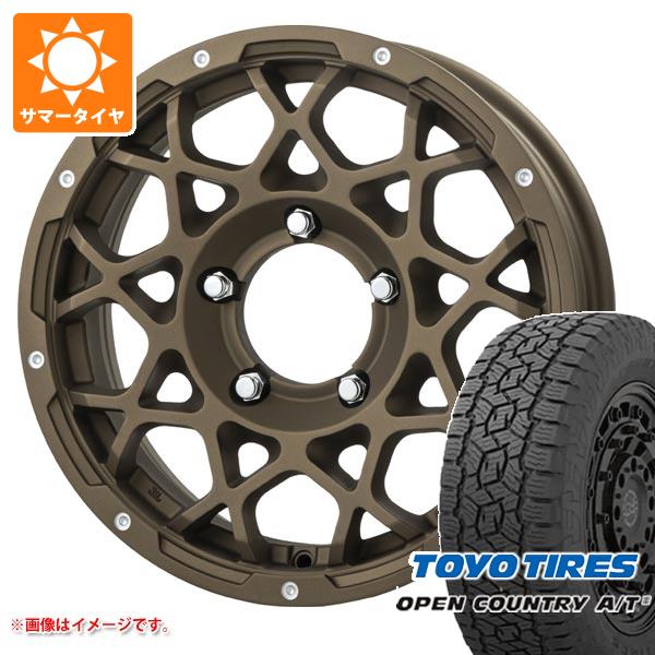 ジムニー用 サマータイヤ トーヨー オープンカントリー A/T3 175/80R16 91S ブルート BR 55 5.5 16 :br55dbj 38821 s86740zk:タイヤ1番