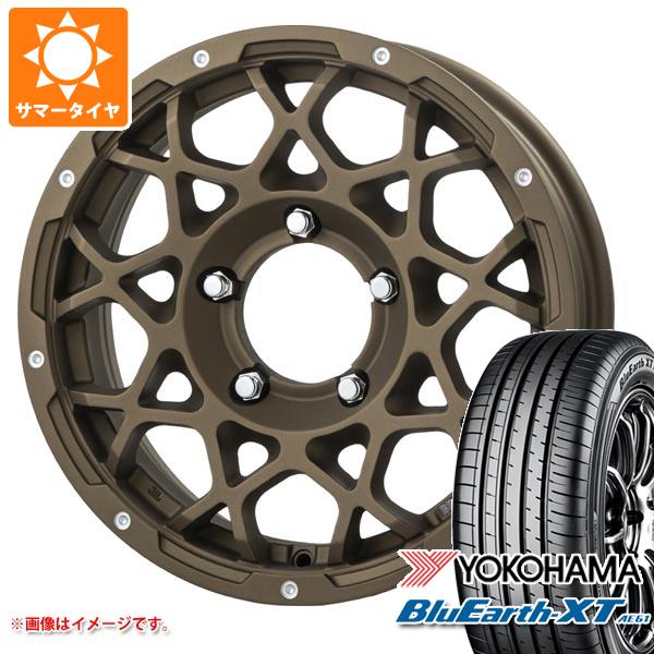 ジムニーシエラ JB74W用 サマータイヤ ヨコハマ ブルーアースXT AE61 215/70R16 100H ブルート BR 55 5.5 16 :br55dbs 34401 s86770zk:タイヤ1番