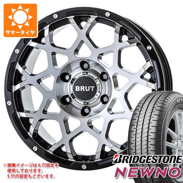 デリカD:5用 サマータイヤ ブリヂストン ニューノ 225/55R18 98V ブルート BR 55 8.0 18 :br55mmb 39977 m83967tb:タイヤ1番