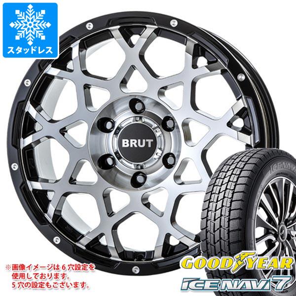 スタッドレスタイヤ グッドイヤー アイスナビ7 225/55R17 97Q ブルート BRUT BR-55 7.5-17｜tire1ban